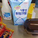 골드플롯