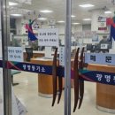 채무이관정산수수료청구유예 | 아파트 증여세 홈택스 셀프신고 성공, 어려웠던 내용 정리함 (feat.갑작스런 양도세)
