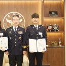 중앙경찰학교2식당 이미지