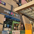 다산현대약국 | 경기도 남양주시 약국 BEST 추천 6곳, 열린 약국, 토요일, 일요일, 공휴일, 심야