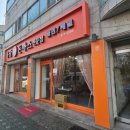 용담돈까스 이미지