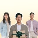 농협홍삼갤러리
