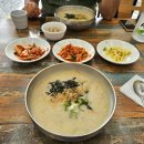 본정옹심이칼국수 이미지