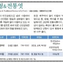 (주)제주참마당