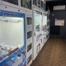 뭐라도 뽑아방 이미지