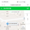 충북24시열쇠게이트맨충북