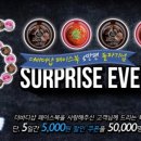 명바디샵