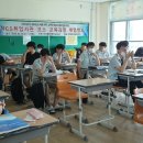 한국원자력마이스터고등학교 이미지