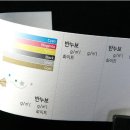 하예랑 이미지