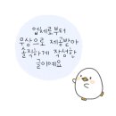구로-구로-구로-1571 이미지