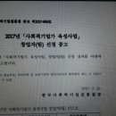 다함협동조합 이미지