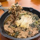 진건 제4공영주차장(구,사릉역)[사능-1] | 남양주 한식 맛집 베스트 TOP 10 추천