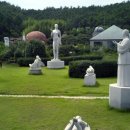 금구원야외조각미술관 이미지