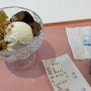 카페요아정대방점