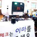 백사장해물칼국수 이미지