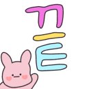 꿀진냉면.밀면 이미지