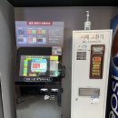 에코 노래연습장 이미지