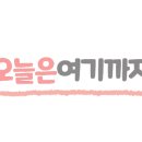 골프존파크 광교경기대점 이미지