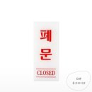 동그라미식당 이미지