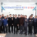 대호개발㈜ 이미지