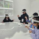 퓨쳐코리아 이미지