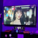 팡파르 노래연습장 네이버블로그