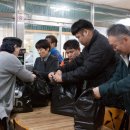 소요산손맛국밥 이미지