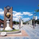 금관종합정비 이미지