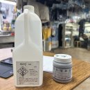 명품린세탁소 이미지