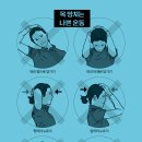서울안마취통증의학과의원 이미지