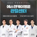 청사신경외과 네이버블로그