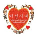 '조들호' 박신양, 정원중과 손잡고 김갑수 악행 고발 '사이다 반격' (종합) 이미지