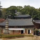 마곡사