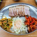 옛날그맛명동칼국수 - 금천구 가산디지털1로 131 | 옛날그맛명동칼국수