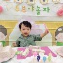 한솔랜드