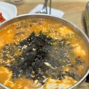 장모님 장칼국수 이미지