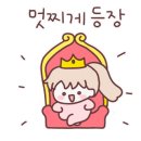 별내암소한우 이미지