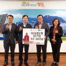 농협 영도지점 이미지