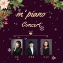 울림피아노음악교습소 이미지