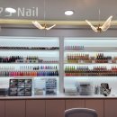 엔79Nail