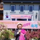 송컴퍼니