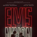 Elvis 이미지