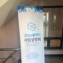 코딩앤플레이 이미지