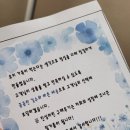 [말자상회] 각종젖갈과 간장게장 찐리얼후기 내돈내산내먹