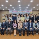 동구재가노인돌봄센터 이미지