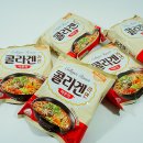 (주)게놈앤내츄럴푸드 이미지