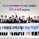 라르고 이미지