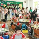 삼룡초등학교 이미지