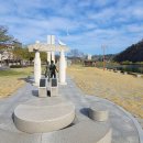 형평운동기념탑 이미지