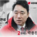 메낙골공원 이미지